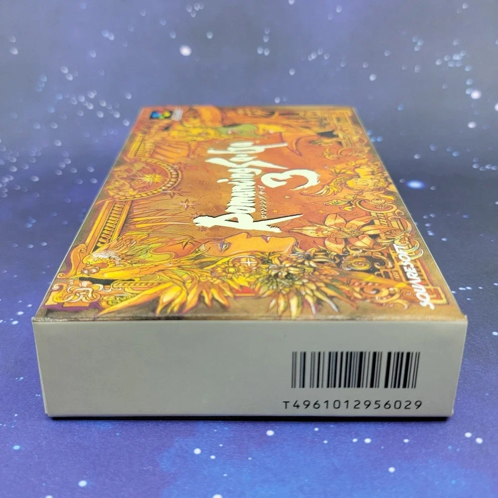 Romancing SaGa 3 (Nintendo Super Famicom) Japanese Video Game CIB Mint 1597